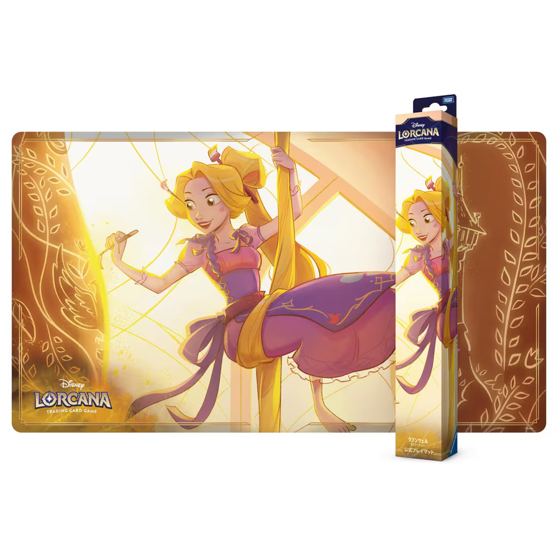 ディズニー・ロルカナ・TCG 日本語版 公式プレイマット「ラプンツェル 天才アーティスト」※ゆうパケット不可