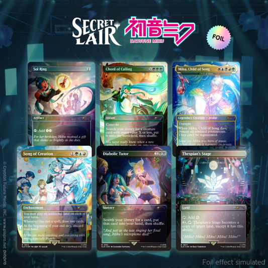Secret Lair「Hatsune Miku: Digital Sensation Foil Edition」