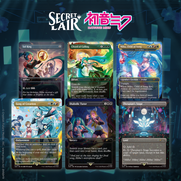 Secret Lair「Hatsune Miku: Digital Sensation」