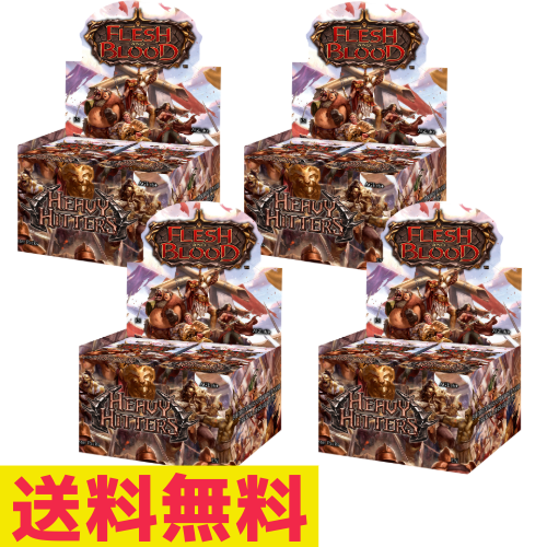 暴力の饗宴/Heavy Hitters ブースターBOX1カートン(4BOX)(日本語) ※ゆうパケット不可