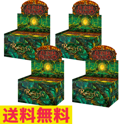 ロゼッタ/Rosetta ブースターBOX1カートン(4BOX) ※ゆうパケット不可