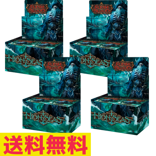 蒼海の秘宝/High Seas 英語版ブースターBOX1カートン(4BOX) ※ゆうパケット不可