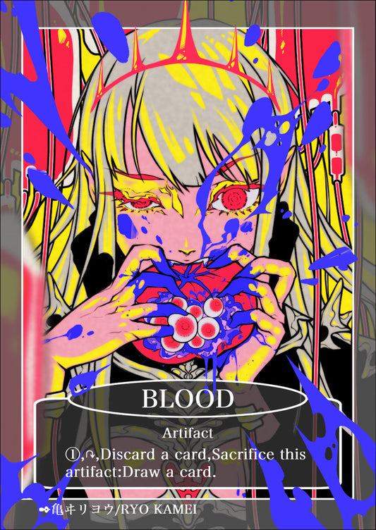 血トークン(FOIL)