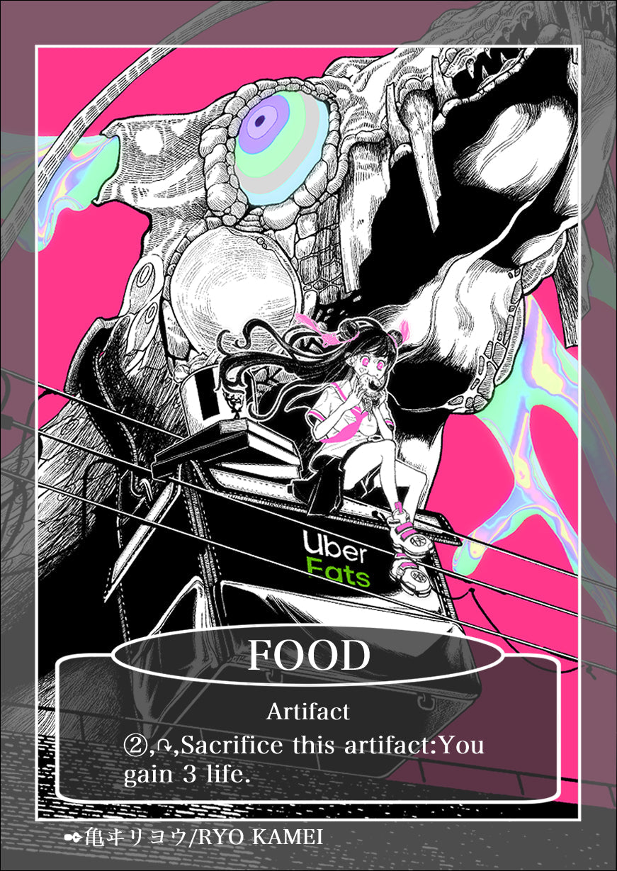 食物トークン(FOIL)