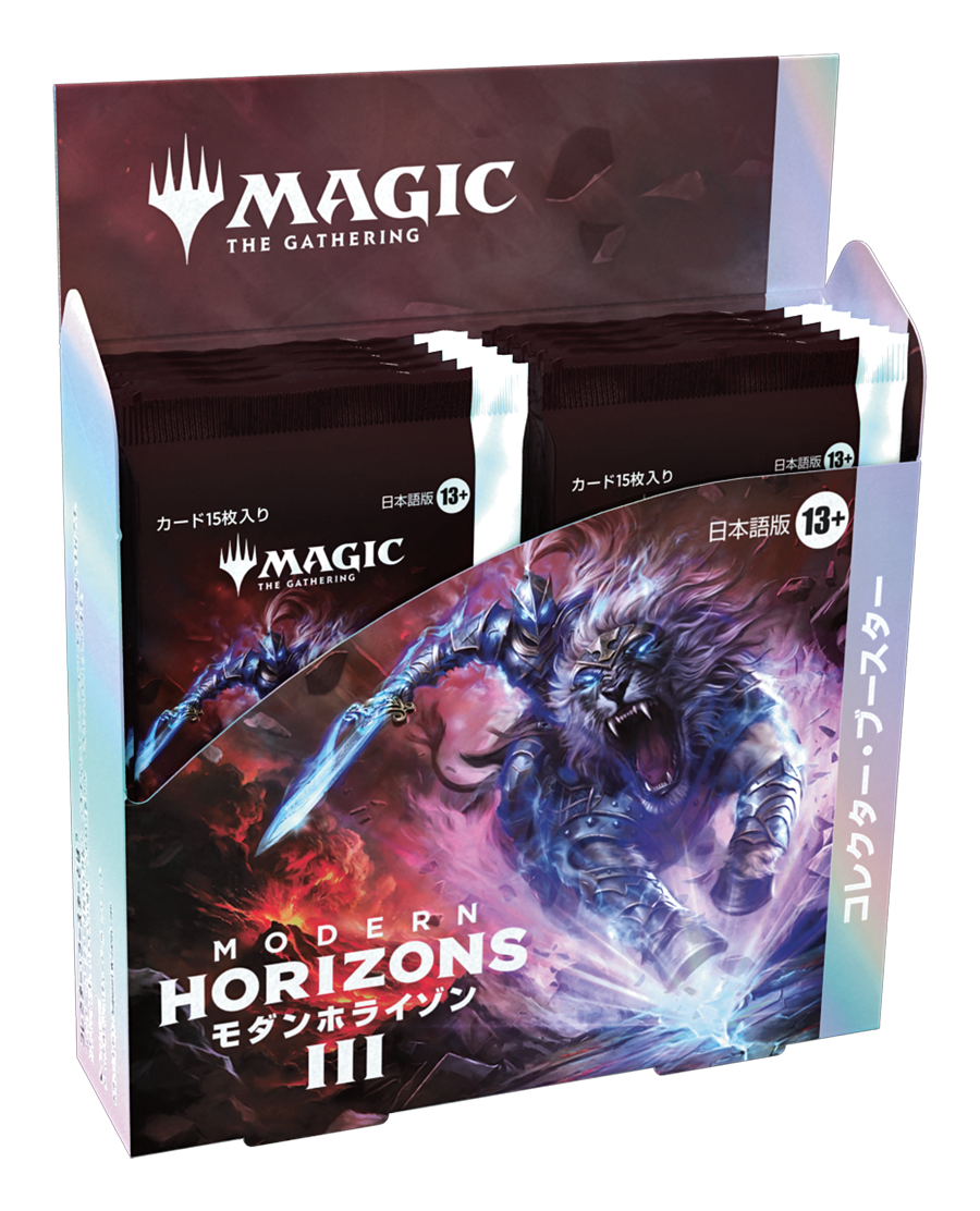 モダンホライゾン3 コレクター・ブースターBOX – TCG専門店 ARCANA