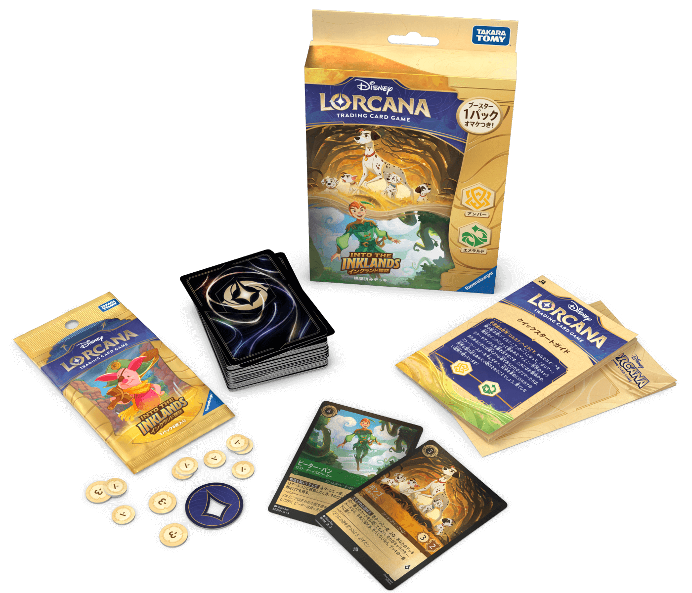 ディズニー・ロルカナ・TCG INTO THE INKLANDS インクランド探訪 構築済みデッキ アンバー・エメラルド ※ゆうパケット不可