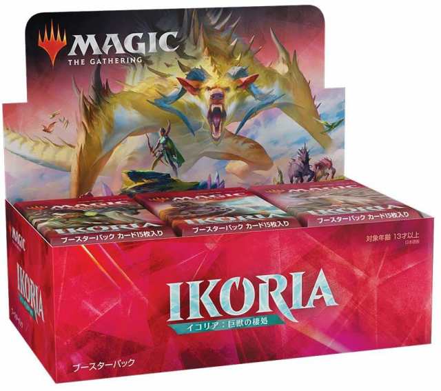 イコリア:巨獣の棲処 ドラフト・ブースター BOX