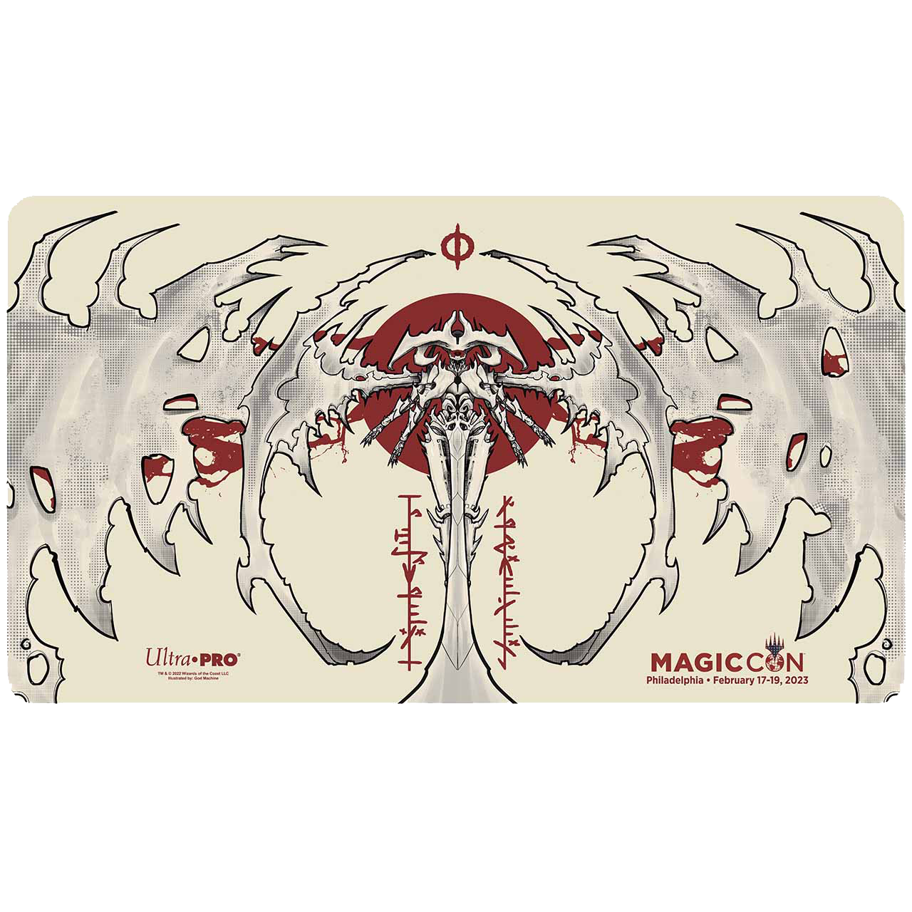 偉大なる統一者、アトラクサ プレイマット アトラクサ プレイマット [Magic:conフィラデルフィア限定