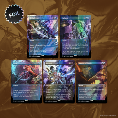 Secret Lair「Introducing: Kaito Shizuki Foil Edition」
