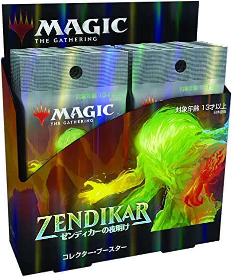 ゼンディカーの夜明け コレクター・ブースター BOX