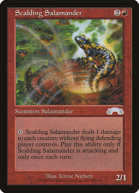煮沸するサラマンダー/Scalding Salamander