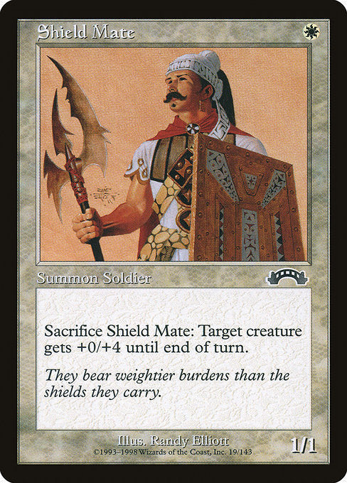 盾の戦友/Shield Mate