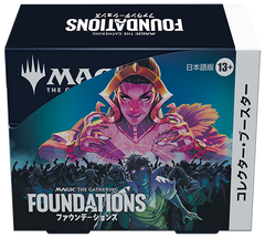 mtg 名高き剣士、ジークフリード 拡張foil 名高き剣士、ジークフリード/Siegfried, Famed Swordsman [FIC][FOIL