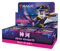 マジック：ザ・ギャザリング | ホビット Draft Night – TCG専門店 ARCANA