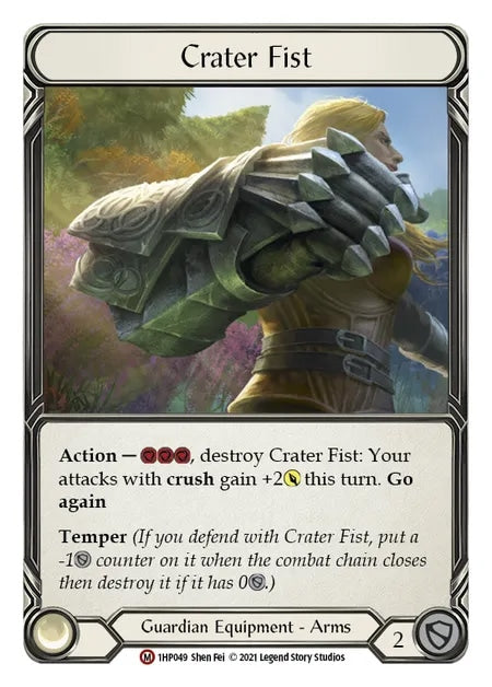 [Guardian]Crater Fist [HP1]
