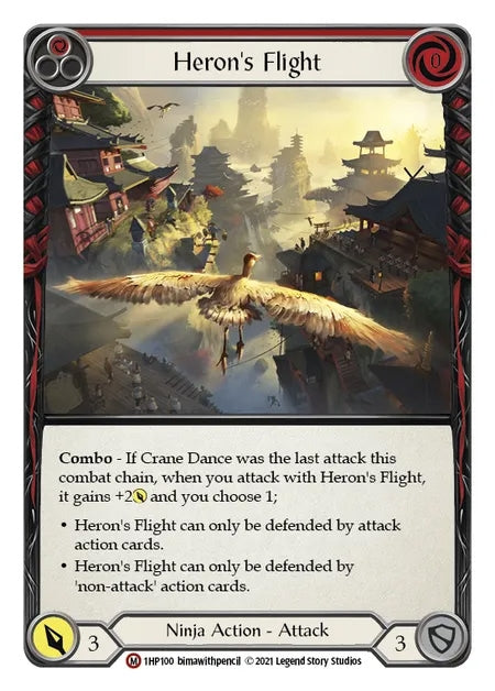 [Ninja]Heron's Flight [HP1]