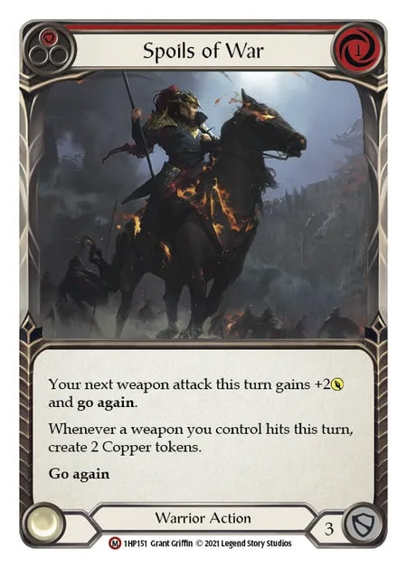 [Warrior]Spoils of War [HP1]