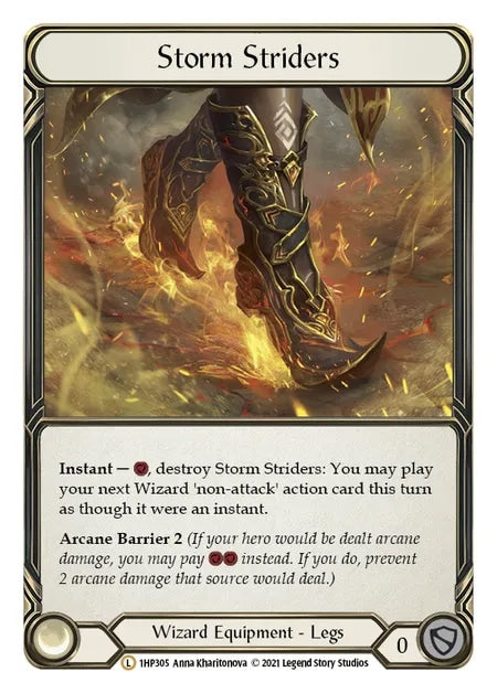 [Wizard]Storm Striders [HP1]