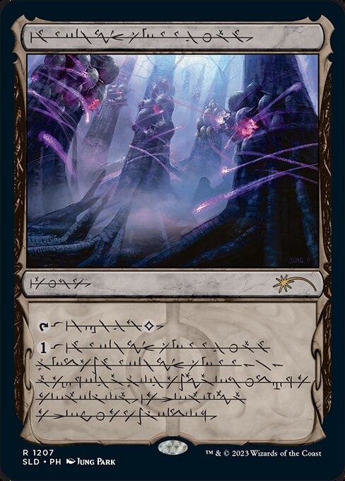 墨蛾の生息地/Inkmoth Nexus [Secret Lair] [FOIL]