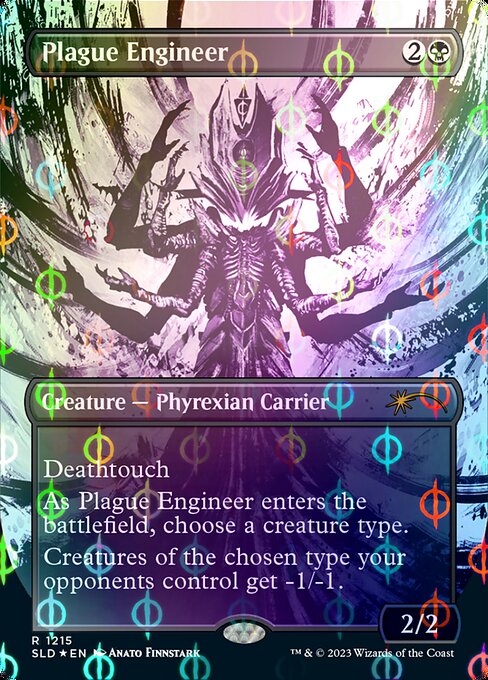 疫病を仕組むもの/Plague Engineer [Secret Lair][FOIL][S&C]