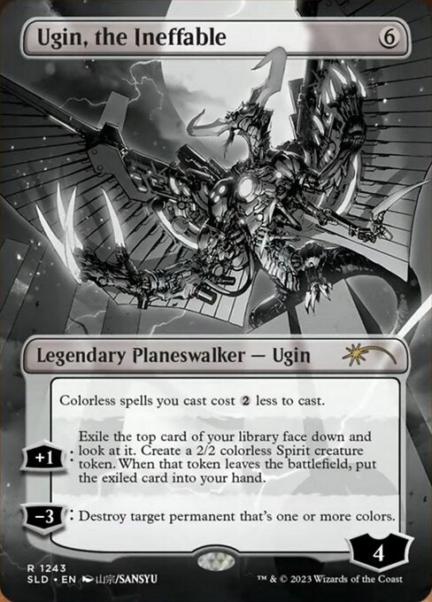 人知を超えるもの、ウギン/Ugin, the Ineffable [Secret Lair] [FOIL]