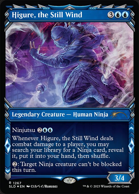 静風の日暮/Higure, the Still Wind [Secret Lair] [FOIL][ハロー]