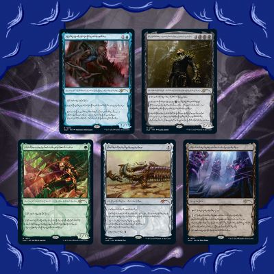 Secret Lair「Phyrexian Faves」