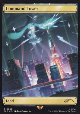 統率の塔/Command Tower [Secret Lair]