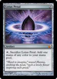 水蓮の花びら/Lotus Petal [FtV:Exiled] [FOIL]