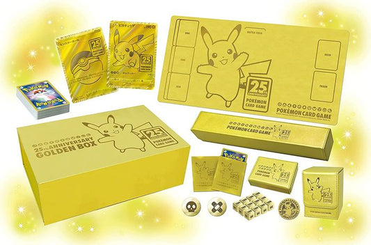 25th ANNIVERSARY GOLDEN BOX [未開封] ※ゆうパケット不可