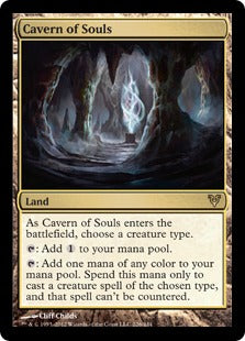 魂の洞窟/Cavern of Souls [AVR]