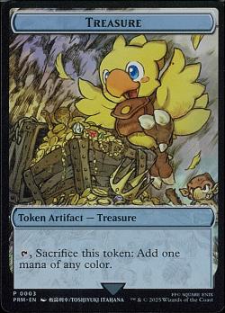 MTG FINALFANTASY Stainless TOKEN 「Treasure」 / ファイナルファンタジー ステンレストークン「宝物」[英語版]