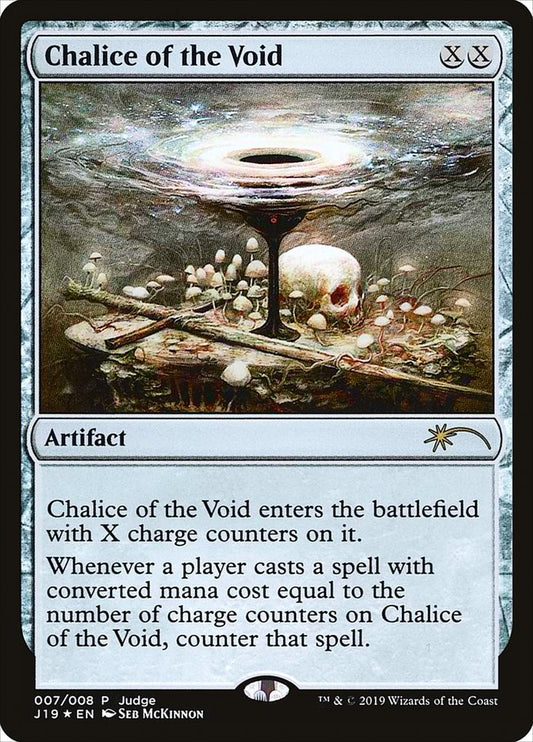 虚空の杯/Chalice of the Void‎[ジャッジ褒賞][FOIL]