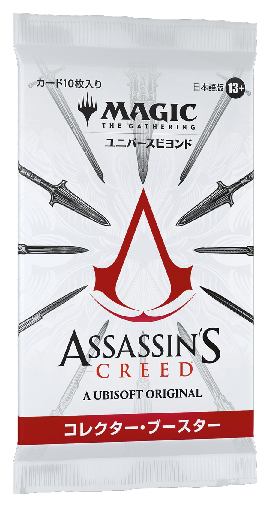 Assassin’s Creed コレクター・ブースターパック