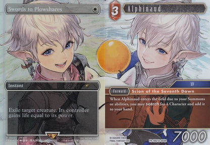 剣を鍬に/Swords to Plowshares,アルフィノ[プロモ][FOIL][2種セット]