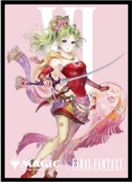FINAL FANTASY プレイヤーズカードスリーブ 「キャラクター」ボーダーレス版「魔導の力を持つ少女、ティナ」 80枚入り [MFS-09]