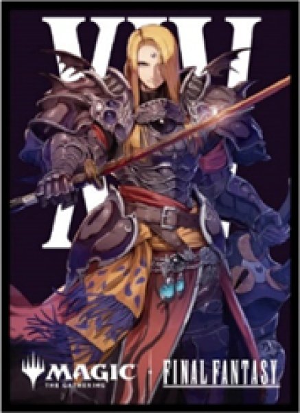 FINAL FANTASY プレイヤーズカードスリーブ 「キャラクター」ボーダーレス版「ゼノス・イェー・ガルヴァス」 80枚入り [MFS-16]