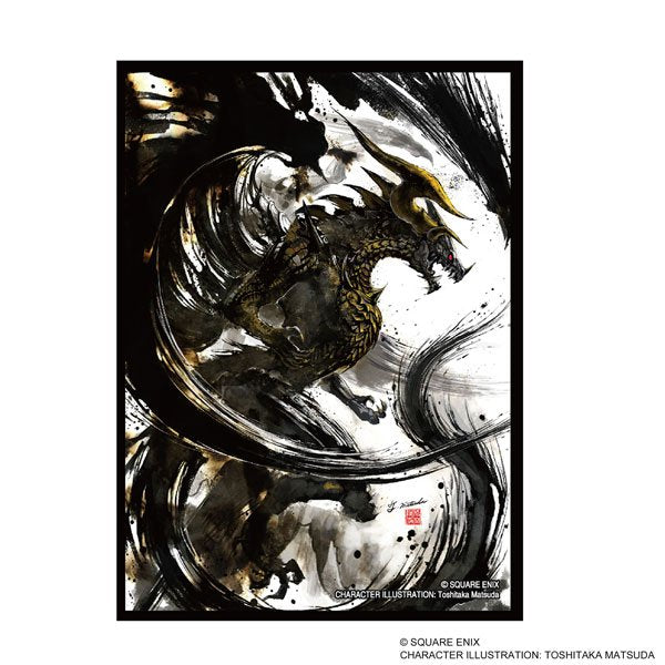 【予約商品】ファイナルファンタジー カードスリーブシリーズ 「バハムート」 100枚入り [FFCSS-17]