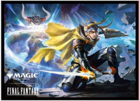 【予約商品】FINAL FANTASY プレイヤーズカードスリーブ 「光の一閃」 80枚入り [MFS-44]