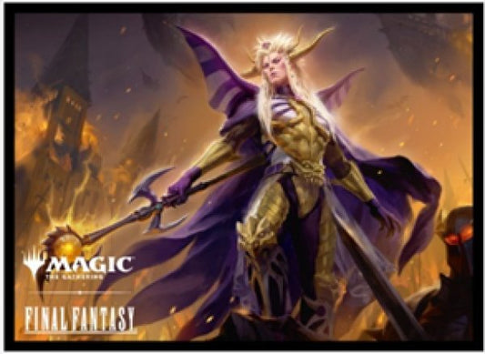 【予約商品】FINAL FANTASY プレイヤーズカードスリーブ 「パラメキア皇帝」 80枚入り [MFS-45]