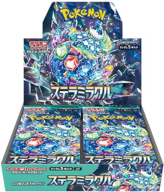 拡張パック 「ステラミラクル」(SV7) 1BOX[未開封] ※ゆうパケット不可