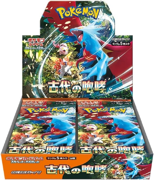 拡張パック 「古代の咆哮」(SV4K) 1BOX[未開封] ※ゆうパケット不可