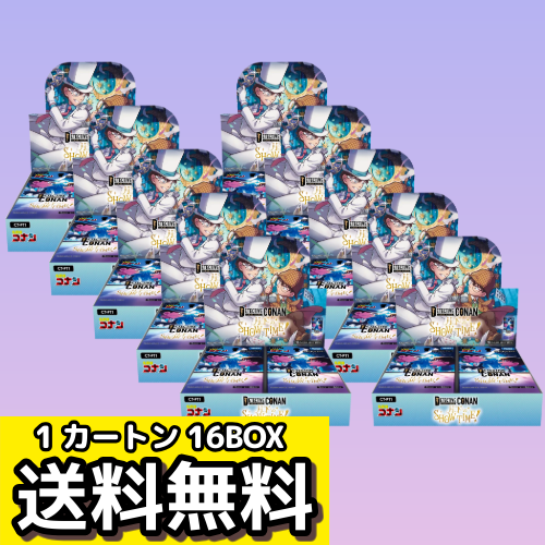 【予約商品】名探偵コナンカードゲーム 「月下のSHOW TIME!」BOX １カートン（16BOX）[拡張パック][CT-P11]