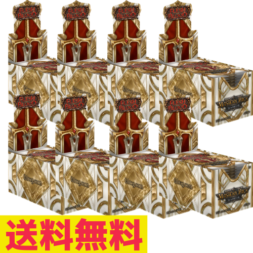 【予約商品】マスタリーパック:戦士/Mastery Pack:Warrior ブースター英語版BOX １カートン（8BOX）