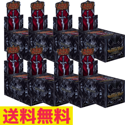 【早期予約割引9/22(火)まで】【予約商品】マスタリーパック:暗殺者/Mastery Pack:Assassin ブースター英語版BOX １カートン（8BOX）