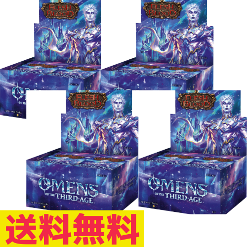第三紀の凶兆/Omens of the Third Age 英語版ブースターBOX１カートン（4BOX）