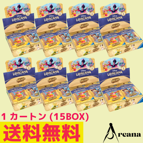 ディズニー･ロルカナ･TCG INTO THE INKLANDS インクランド探訪ブースターBOX １カートン（15BOX） ※ゆうパケット不可