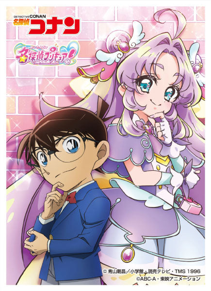 【予約商品】キャラクタースリーブ「名探偵コナン×名探偵プリキュア！」  65枚入り [EN-1659]