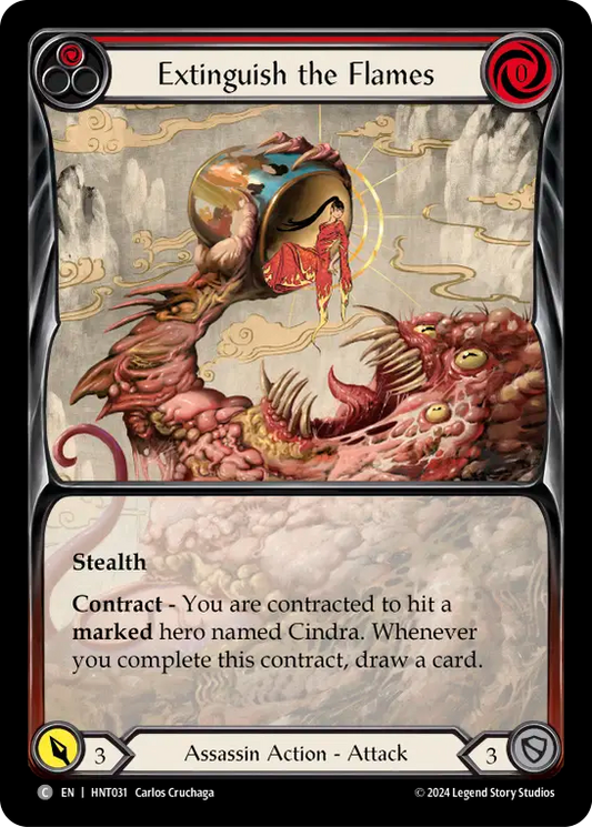 [Assassin]火種の散失/Extinguish the Flames [HNT][Rainbow Foil]