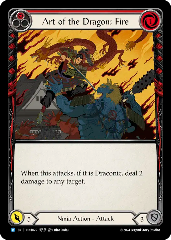 [Ninja]竜の技：炎/Art of the Dragon: Fire [HNT]